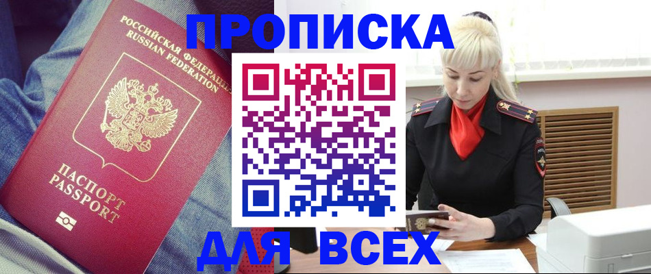 форма 3 в Рязанской области